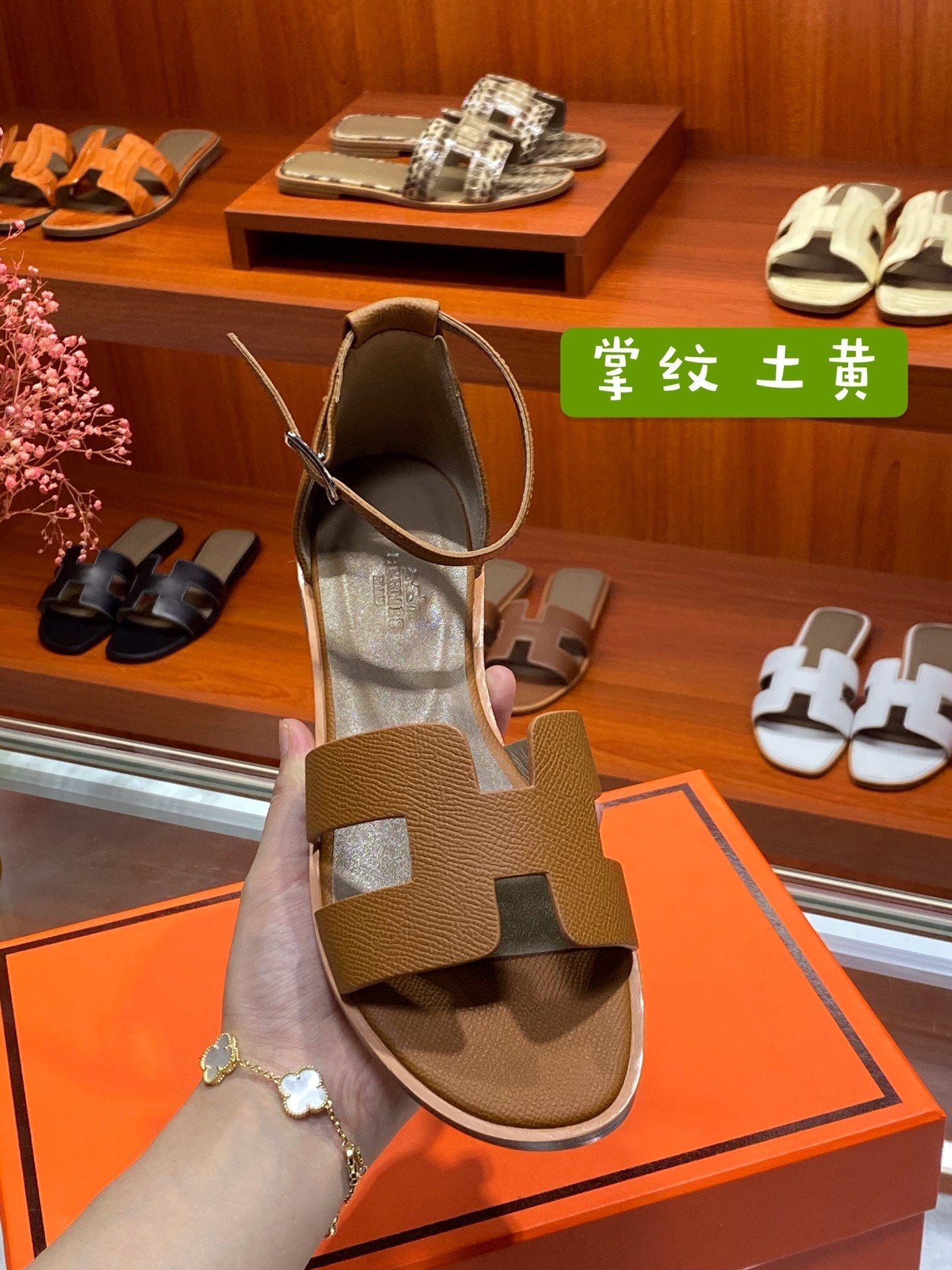 SANTORINI SANDAL COPPER CALFSKIN、mysite、Cacoeks