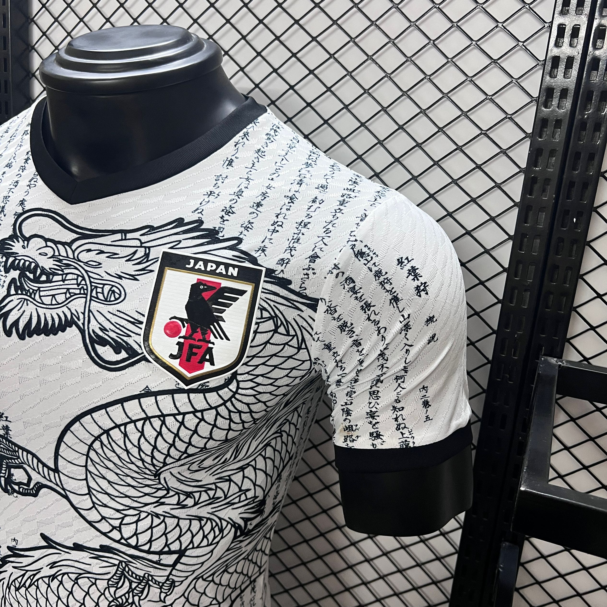 Higojerseys-Japan 24-25 White Dragon Jersey - Player Version