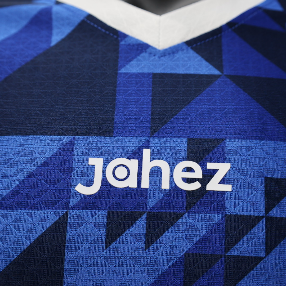 JerseysGala.com | Al Hilal Riyadh Crescent 24-25 Home Stadium Jersey With Chest Advertisement - Player Version -Customize Name, Number and Patch | Worldwide Shipping