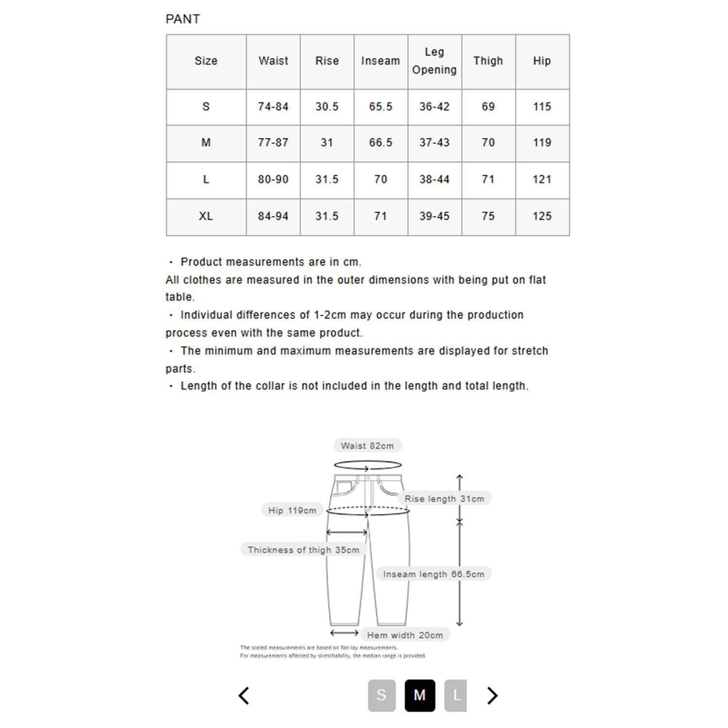 SOPHNET. 25S/S STRETCH TECH SLACKS  SOPH-250039 