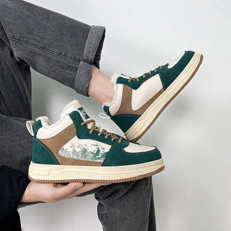 ‘Infinity Ignite’ X9X Sneakers (Plush)