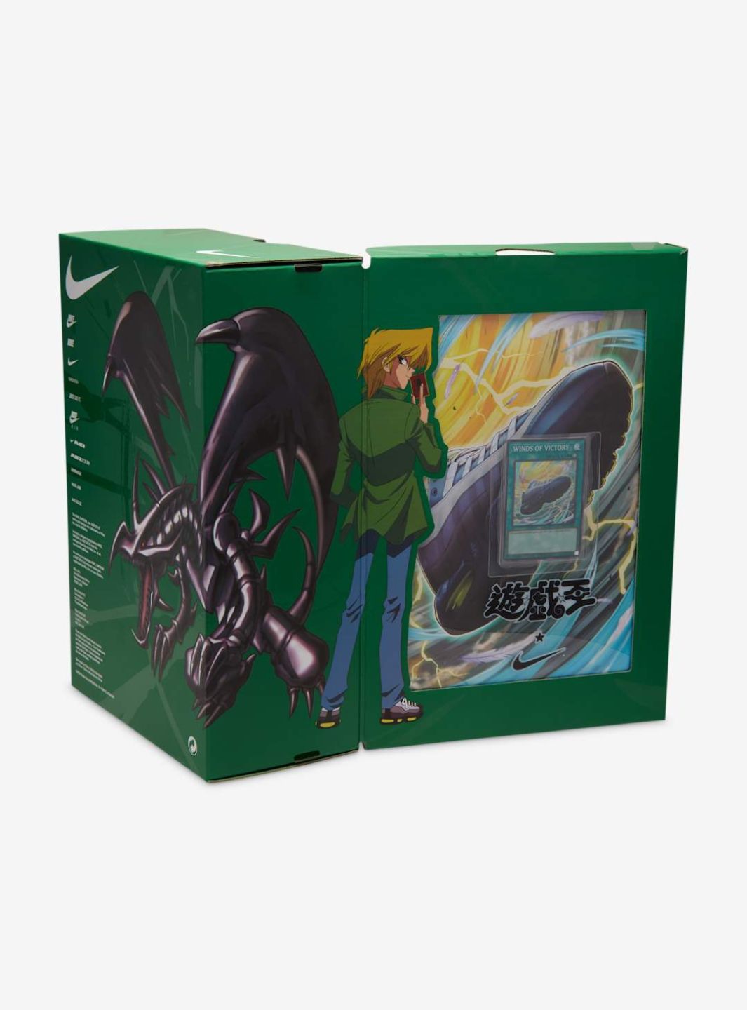 Nike Air Max Muscle 95 Yu-Gi-Oh! Joey、mysite、Cacoeks