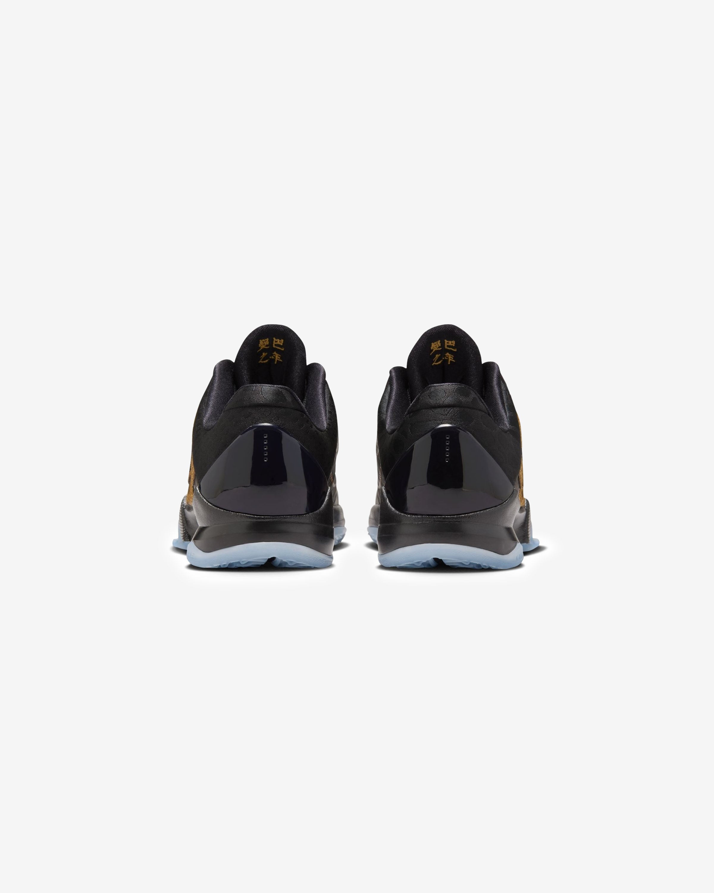 NIKE GS KOBE PROTRO V - EGGPLANT/ BLACK/ METALLICGOLD