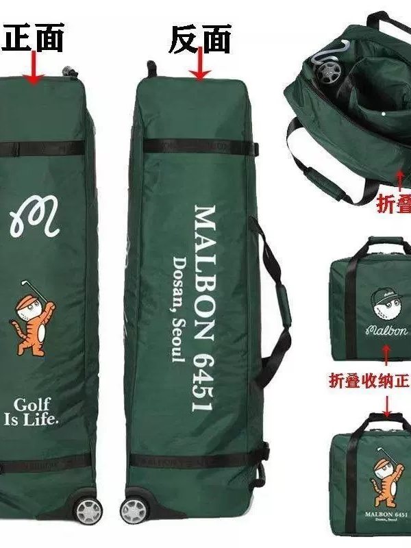 TITLESIT TAYLORMADE G/FORE GOLF BAG