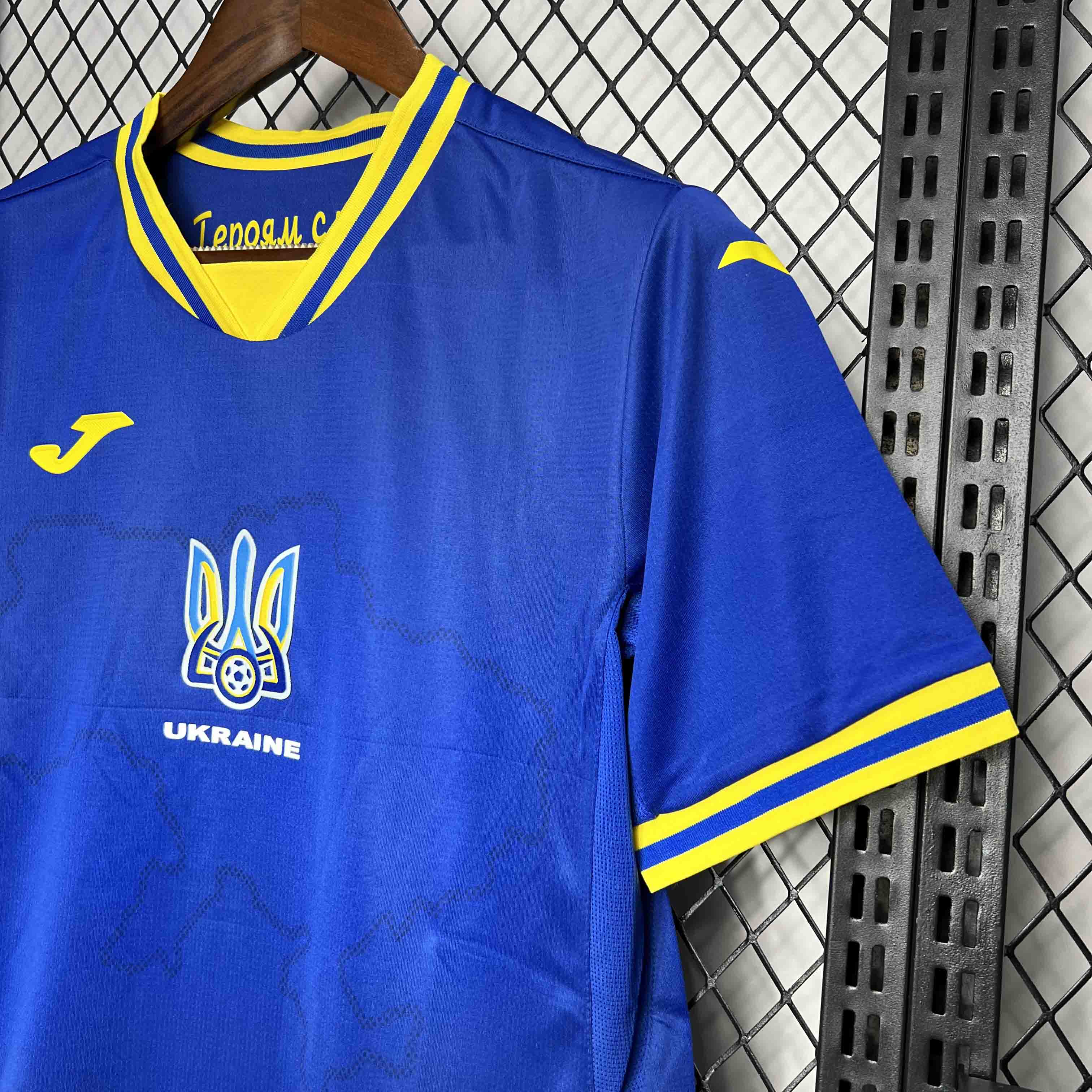 ManixJersey.com | Ukraine 2024 Away Jersey - Fans Version -Customize Name, Number and Patch | Worldwide Shipping