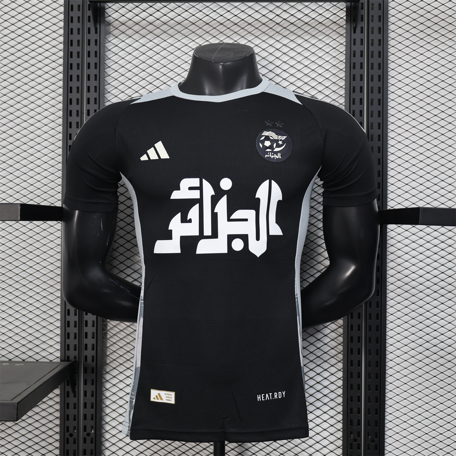 UltraTrikot-Algeria 25-26 Pure Black with White Chest Text Jersey - Player Version