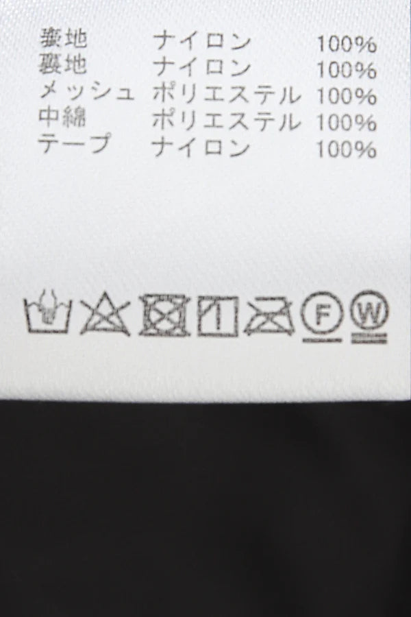  Restock  mastermind JAPAN x WILD THINGS MONSTER PARKA