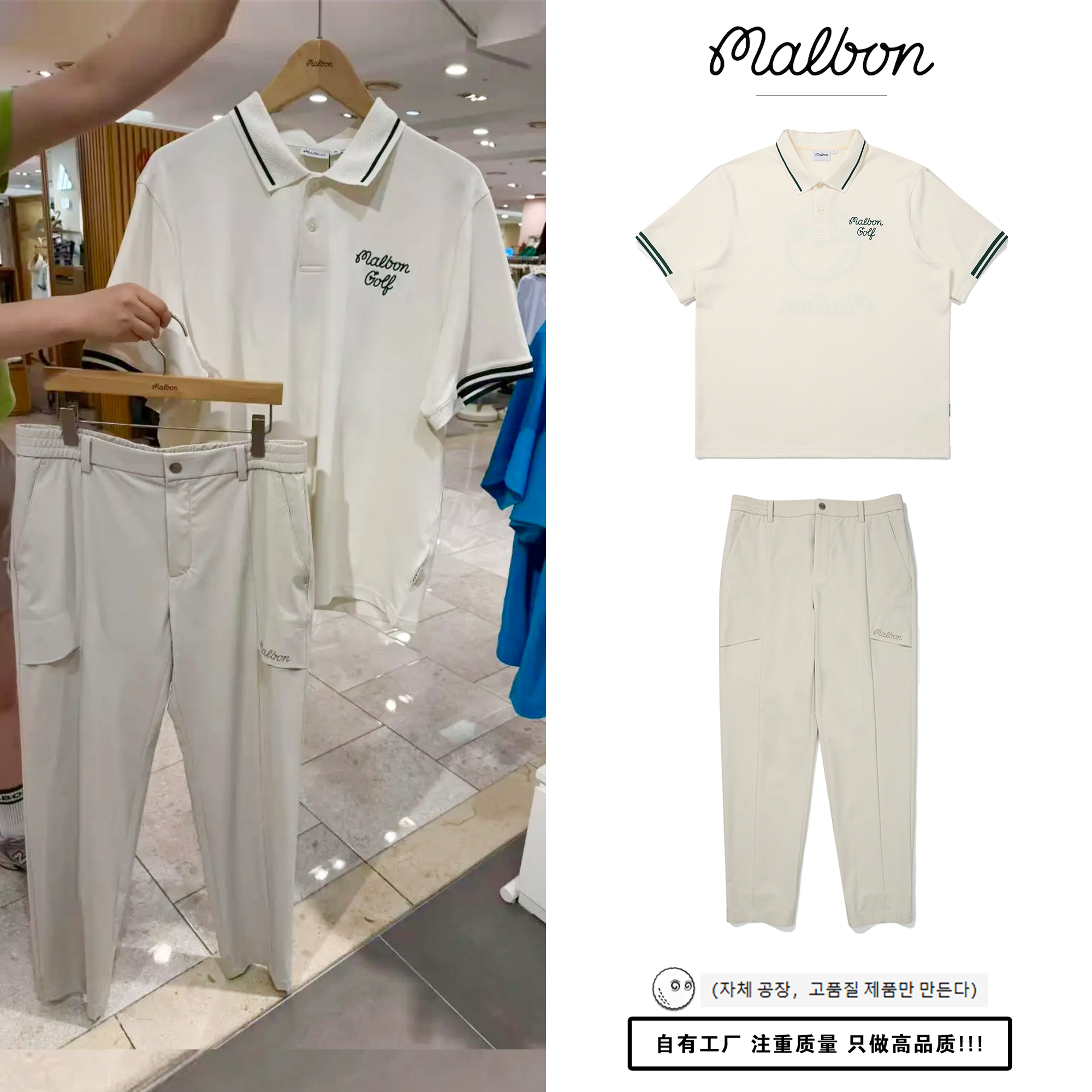 TITLESIT TAYLORMADE G/FORE GOLF BAG