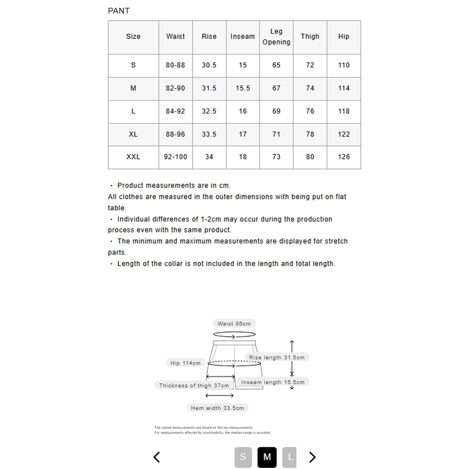 F.C.Real Bristol 25S/S SUPPLEX NYLON EASY SHORTS  FCRB-250025 