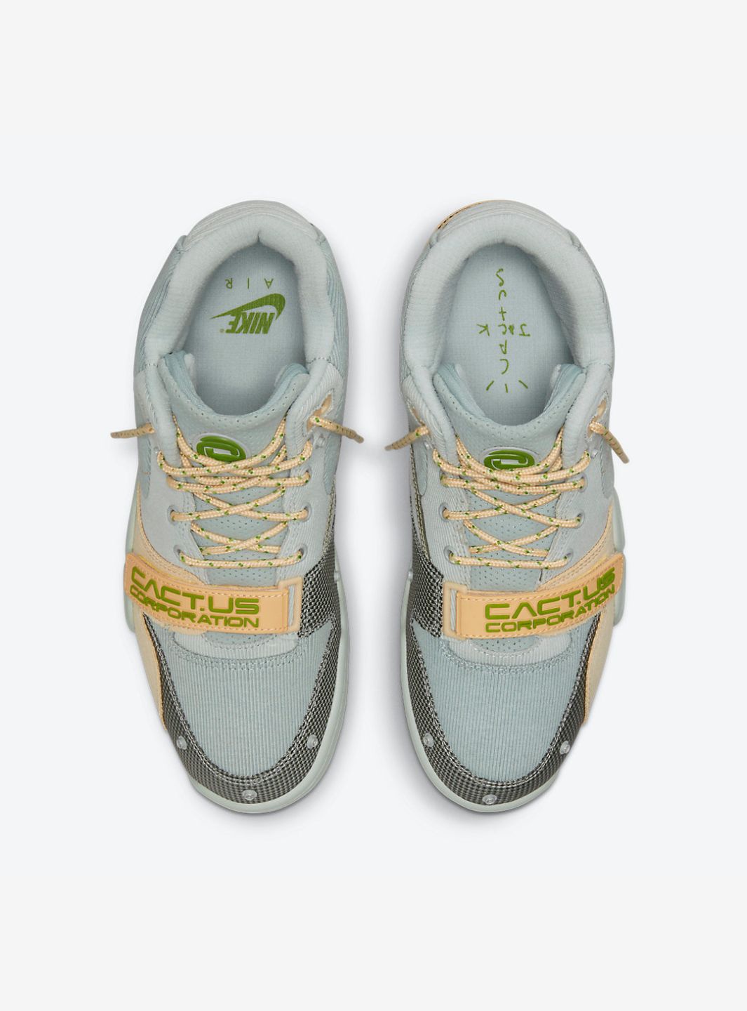 Nike Air Trainer 1 SP Travis Scott Grey Haze、NIKE、Cacoeks