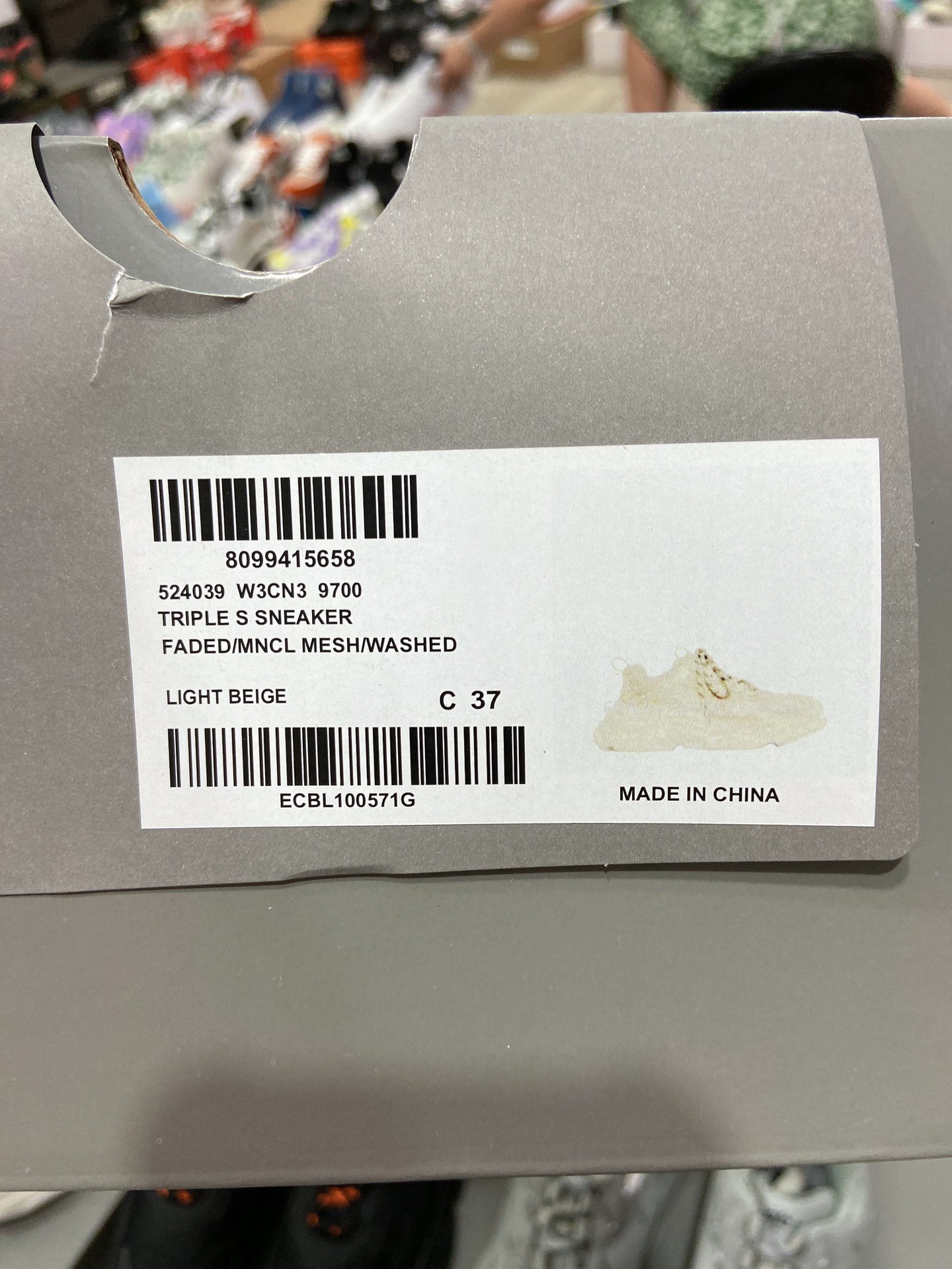 Balenciaga Triple S Sneaker in Faded Beige、mysite、Cacoeks