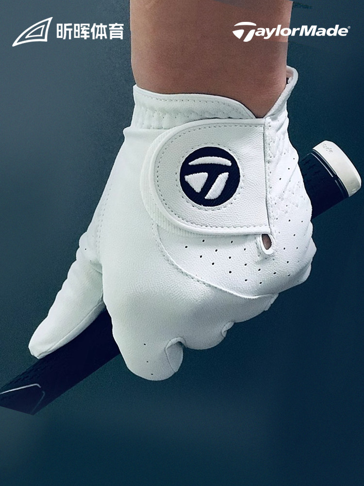 TITLESIT TAYLORMADE G/FORE GOLF BAG