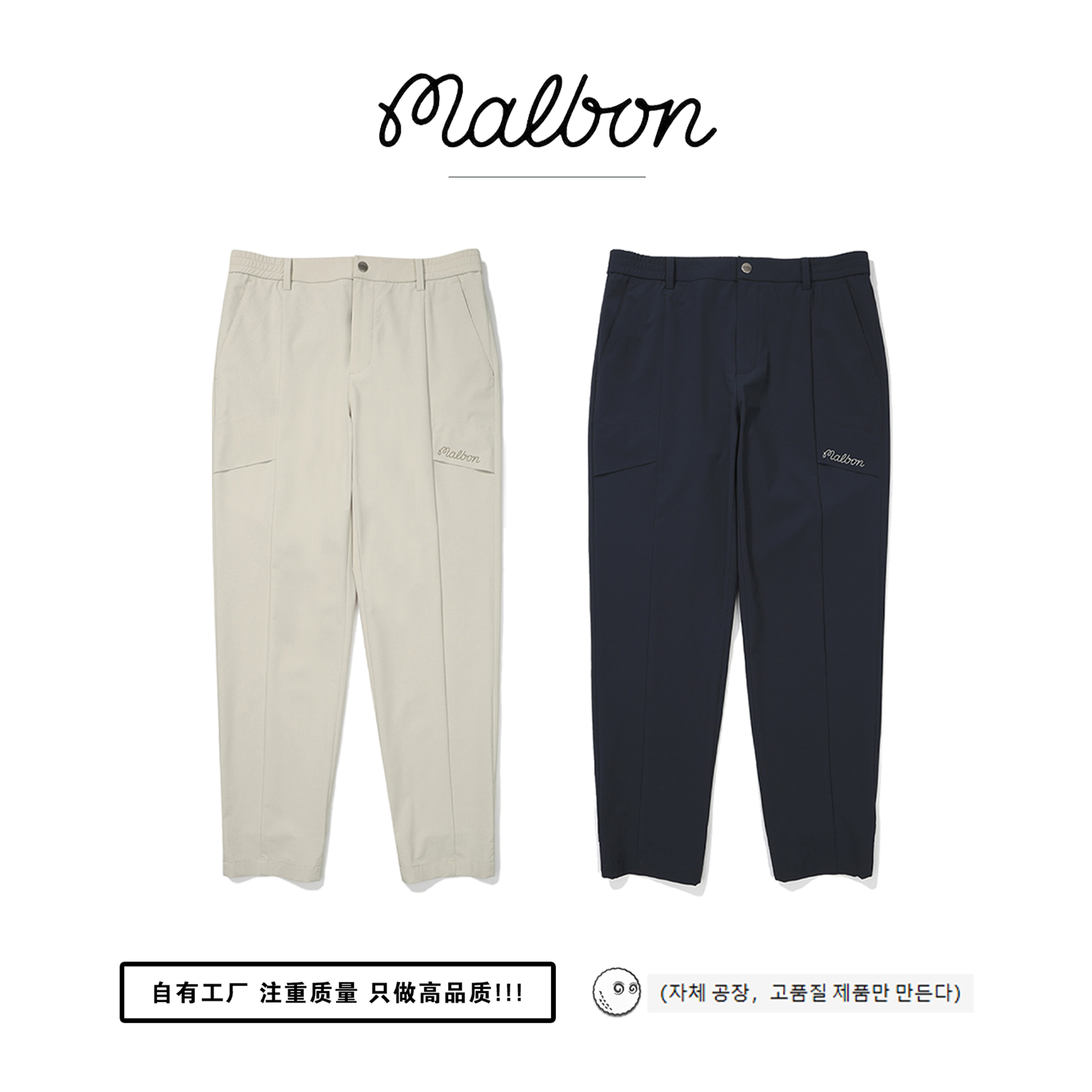 TITLESIT TAYLORMADE G/FORE GOLF BAG