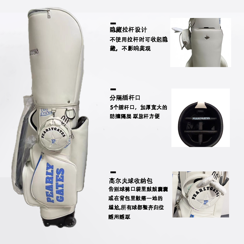 TITLESIT TAYLORMADE G/FORE GOLF BAG