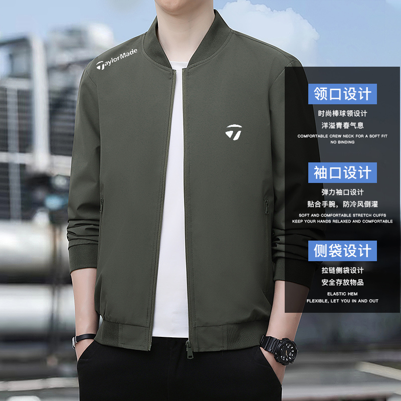 TITLESIT TAYLORMADE G/FORE GOLF BAG