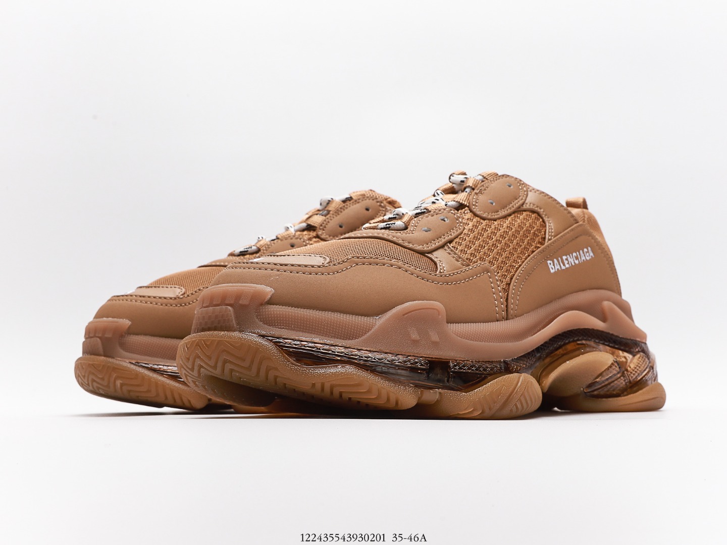 Balenciaga Triple S Sneaker Brown、mysite、Cacoeks