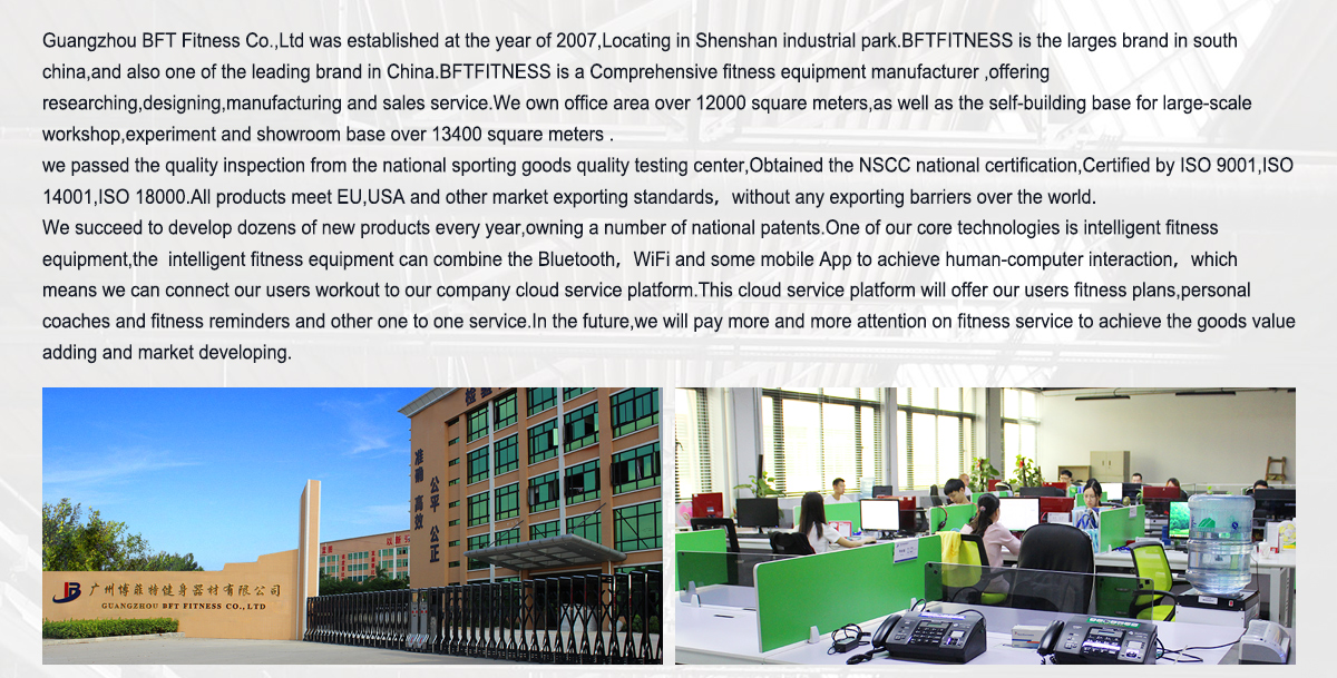 China Cardio Gym Equipment Running Machine Motorized Treadmill 7.0HP Fitness Equipment Commercial Treadmill Machine