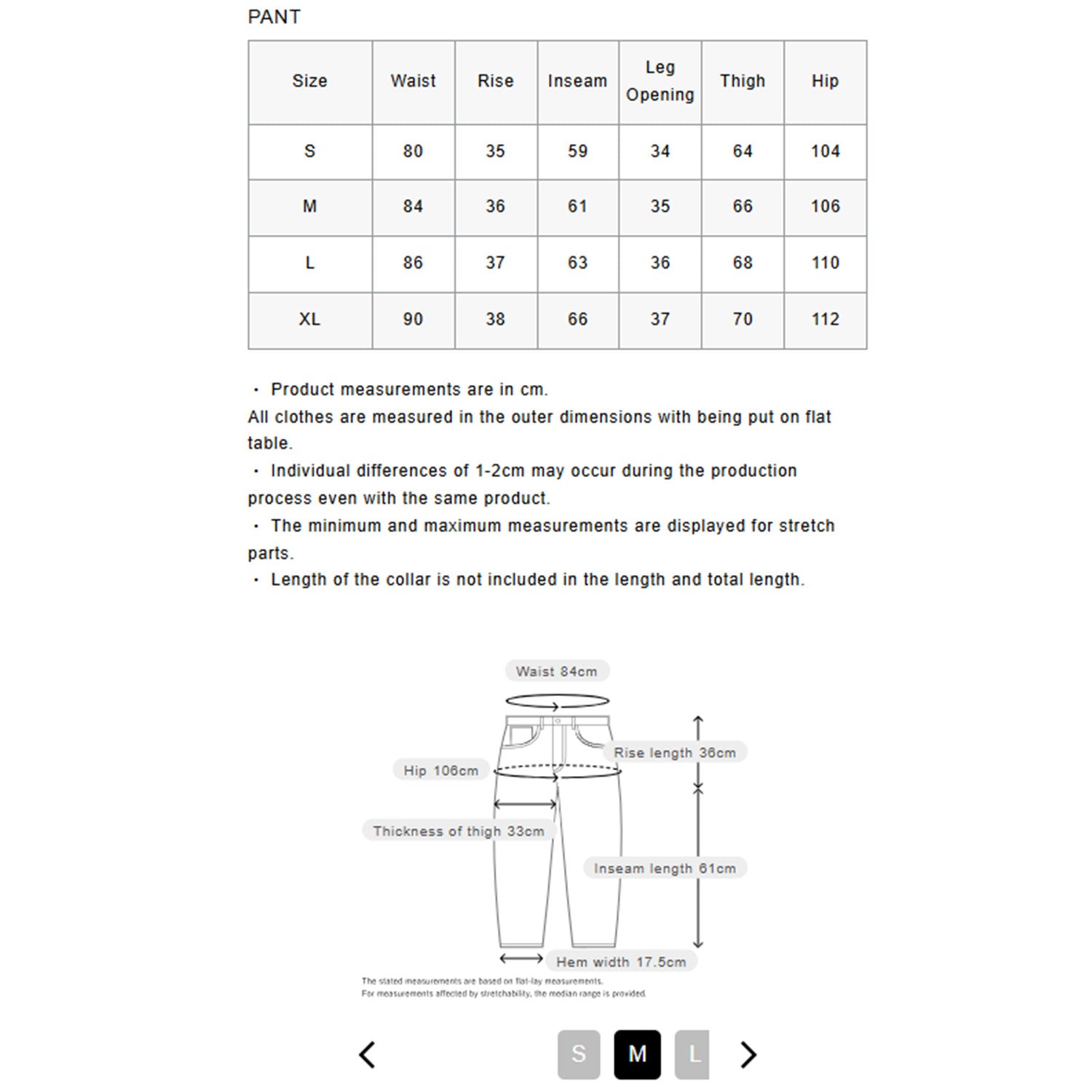 SOPHNET. 25S/S WIDE CROPPED PANTS  SOPH-250025 