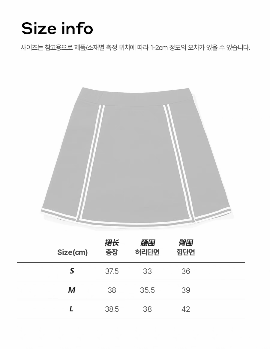 TITLESIT TAYLORMADE G/FORE GOLF BAG