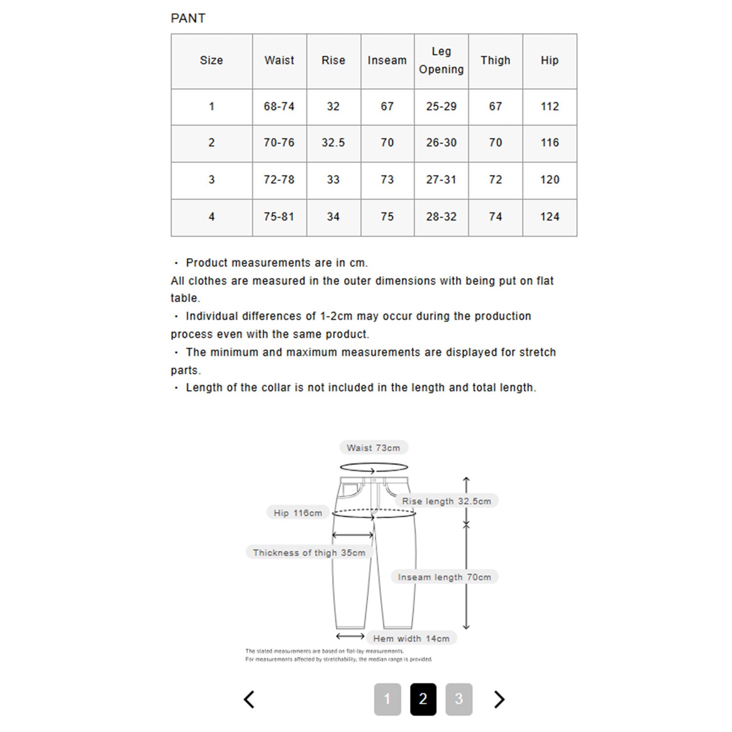 uniform experiment 25S/S CRYSTAL NYLON LOOSE FIT JOGGER PANTS  UE-250022 