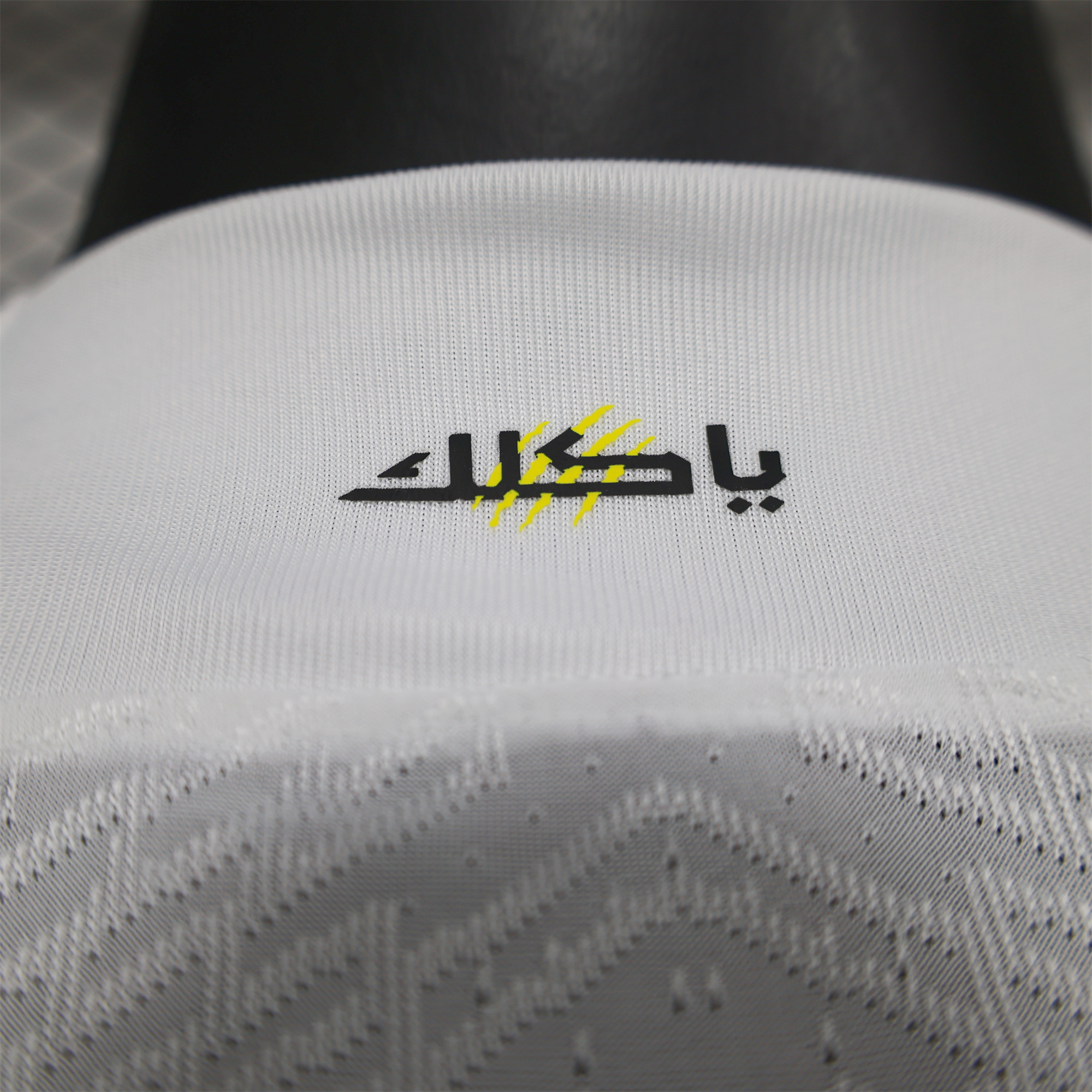 Higojerseys-Al Ittihad Jeddah United 24-25 Away Jersey - Player Version