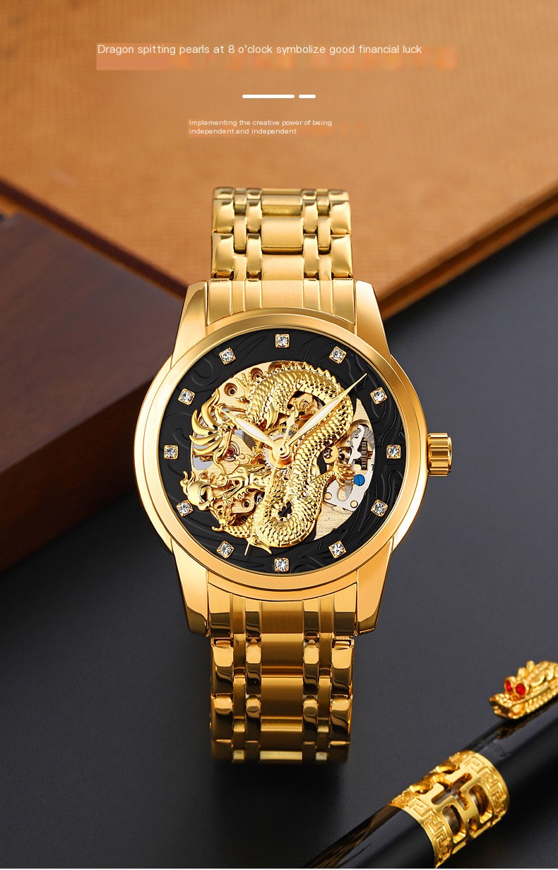 Dragon and Phoenix Couple Watch 4