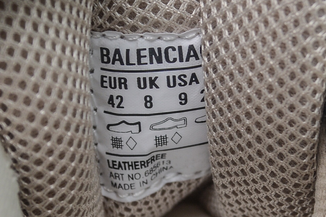 Balenciaga Defender in Beige、mysite、Cacoeks