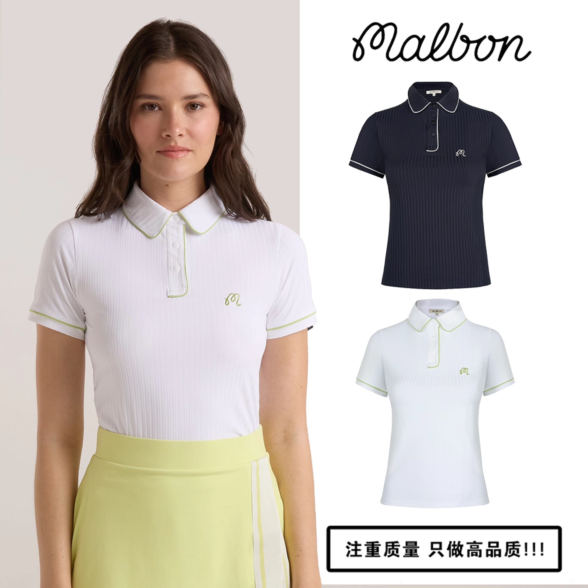 TITLESIT TAYLORMADE G/FORE GOLF BAG