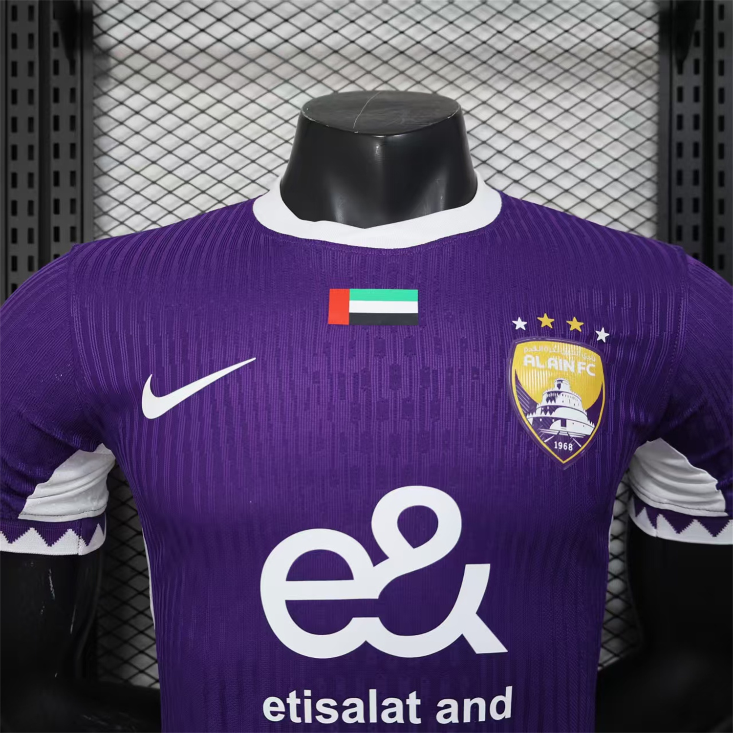 UltraTrikot-Al Ain 25-26 Home Jersey - Player Version