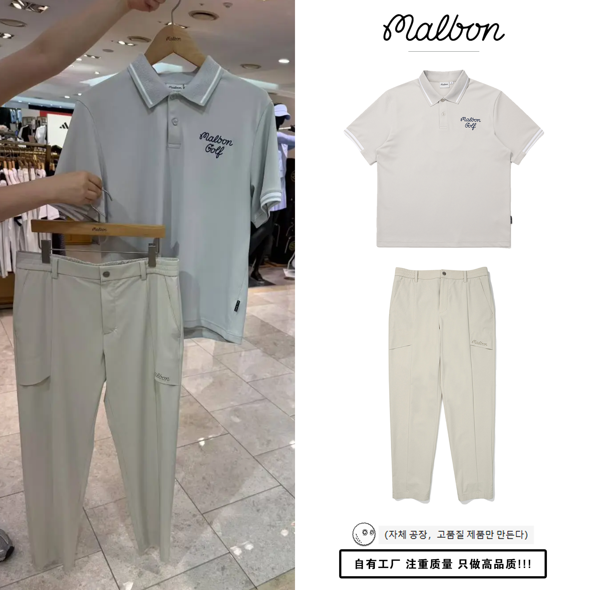 TITLESIT TAYLORMADE G/FORE GOLF BAG