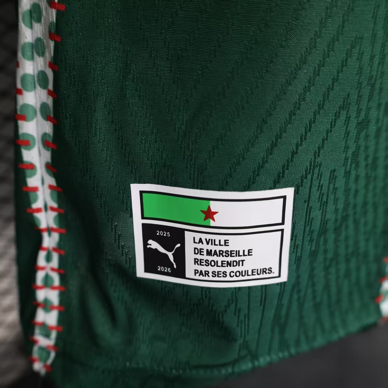 2025/2026 Player Version Olympique de Marseille Special Edition Football Shirt 1:1 Thai Quality:football jersey mysite: unitedjerseyfootball 邓江浪:football