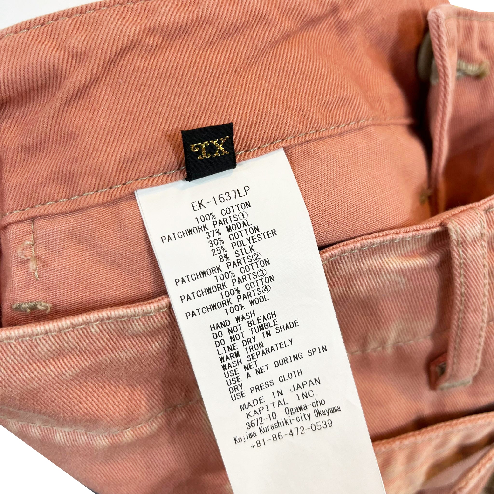  Restock  KAPITAL Katsuragi High Waist Neem Pants ( Gypsy Patch Remake )  EK-1637LP 