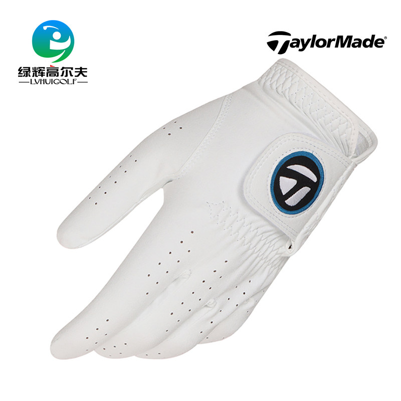 TITLESIT TAYLORMADE G/FORE GOLF BAG