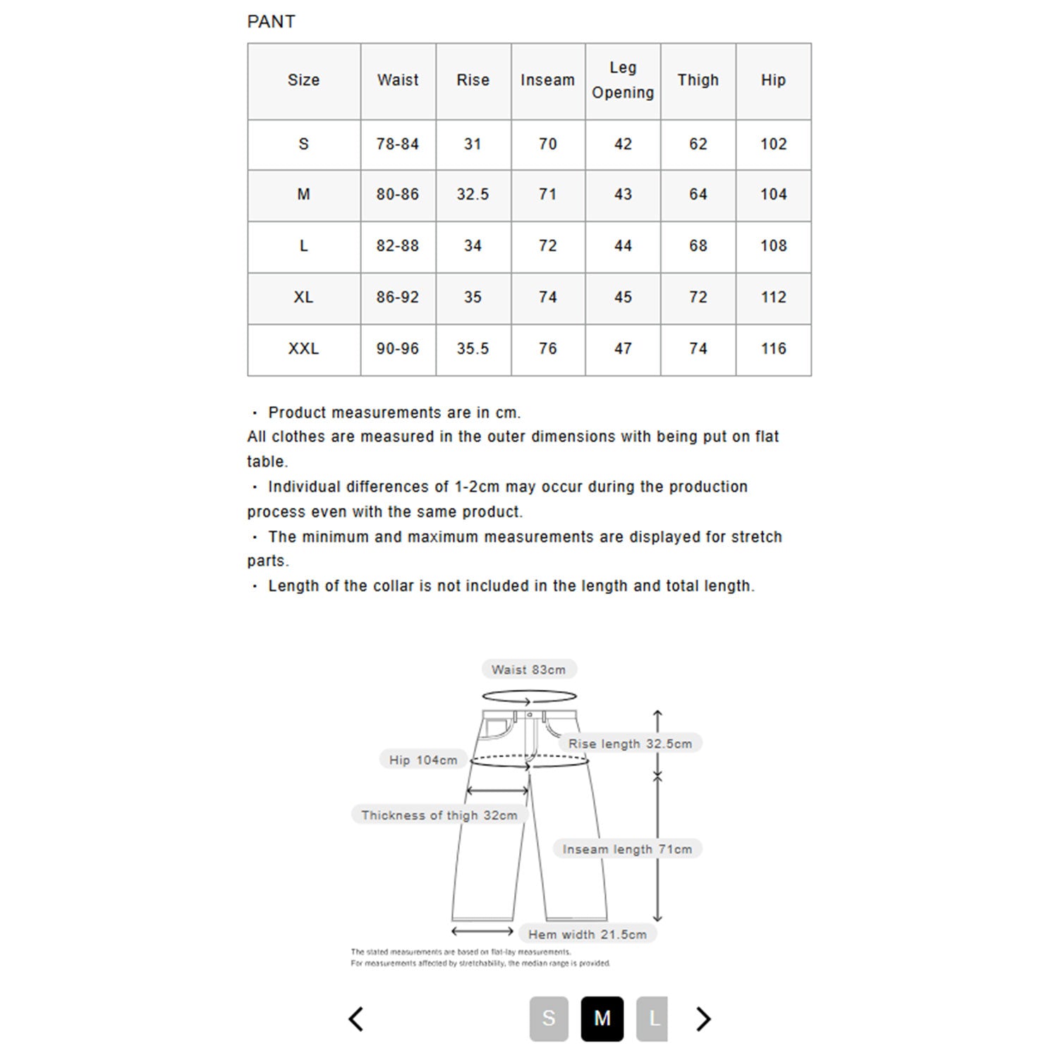 F.C.Real Bristol 25S/S TRAINING TRACK PANTS  FCRB-250064 