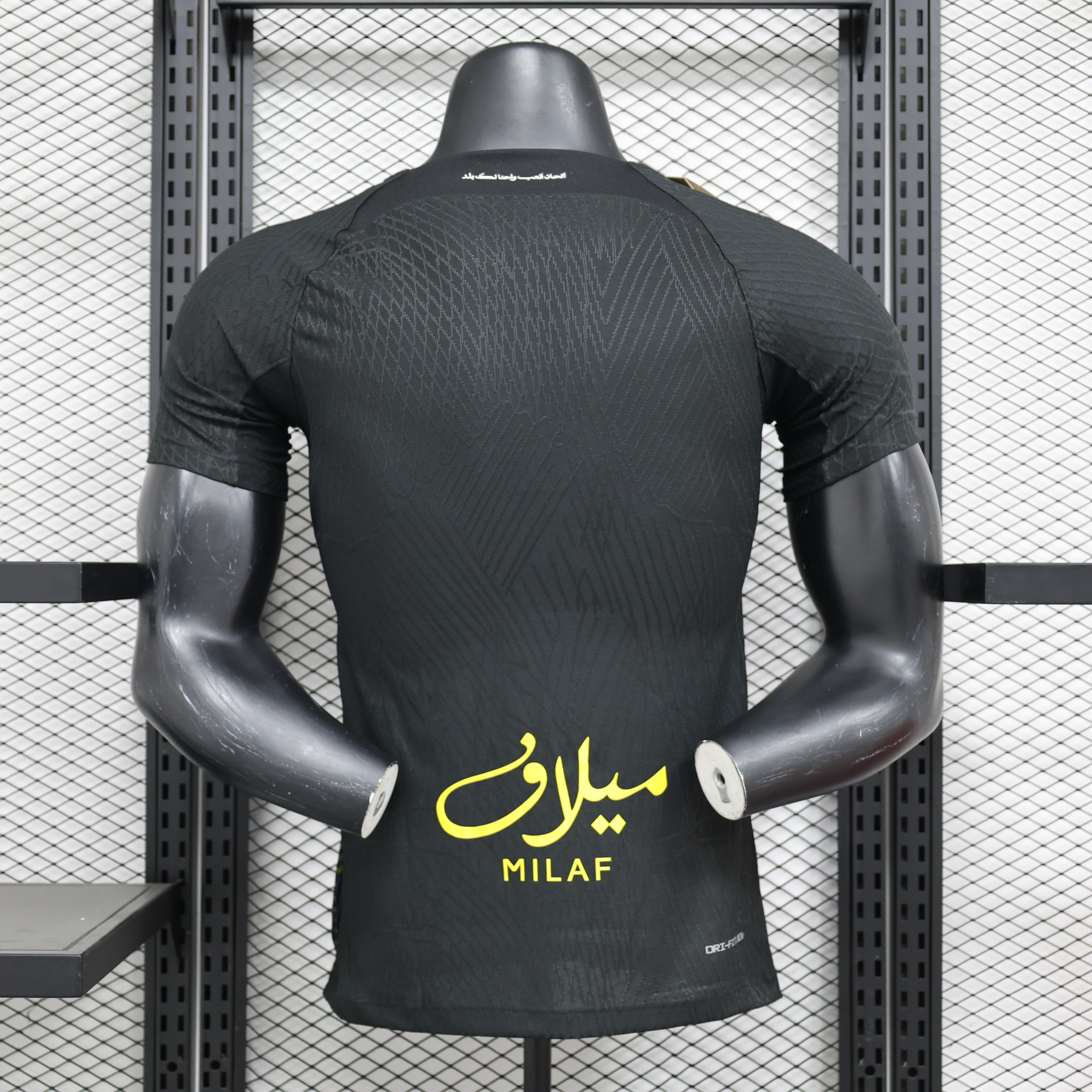ManixJersey.com | Al Ittihad Jeddah United 24-25 Third Jersey - Player Version -Customize Name, Number and Patch | Worldwide Shipping