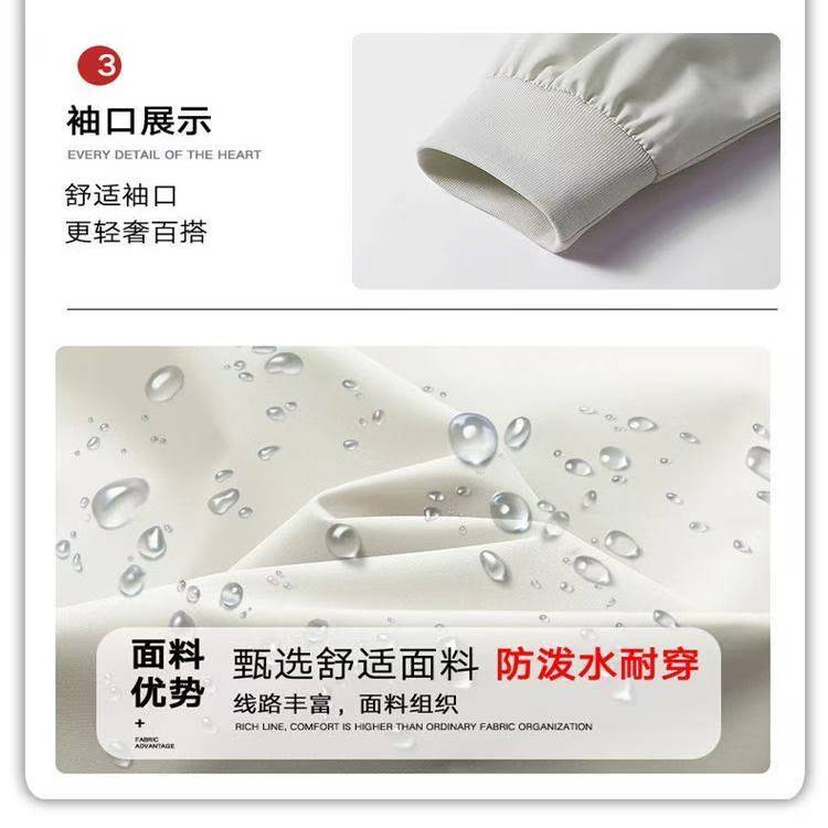 TITLESIT TAYLORMADE G/FORE GOLF BAG