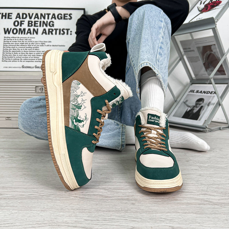 ‘Infinity Ignite’ X9X Sneakers (Plush)