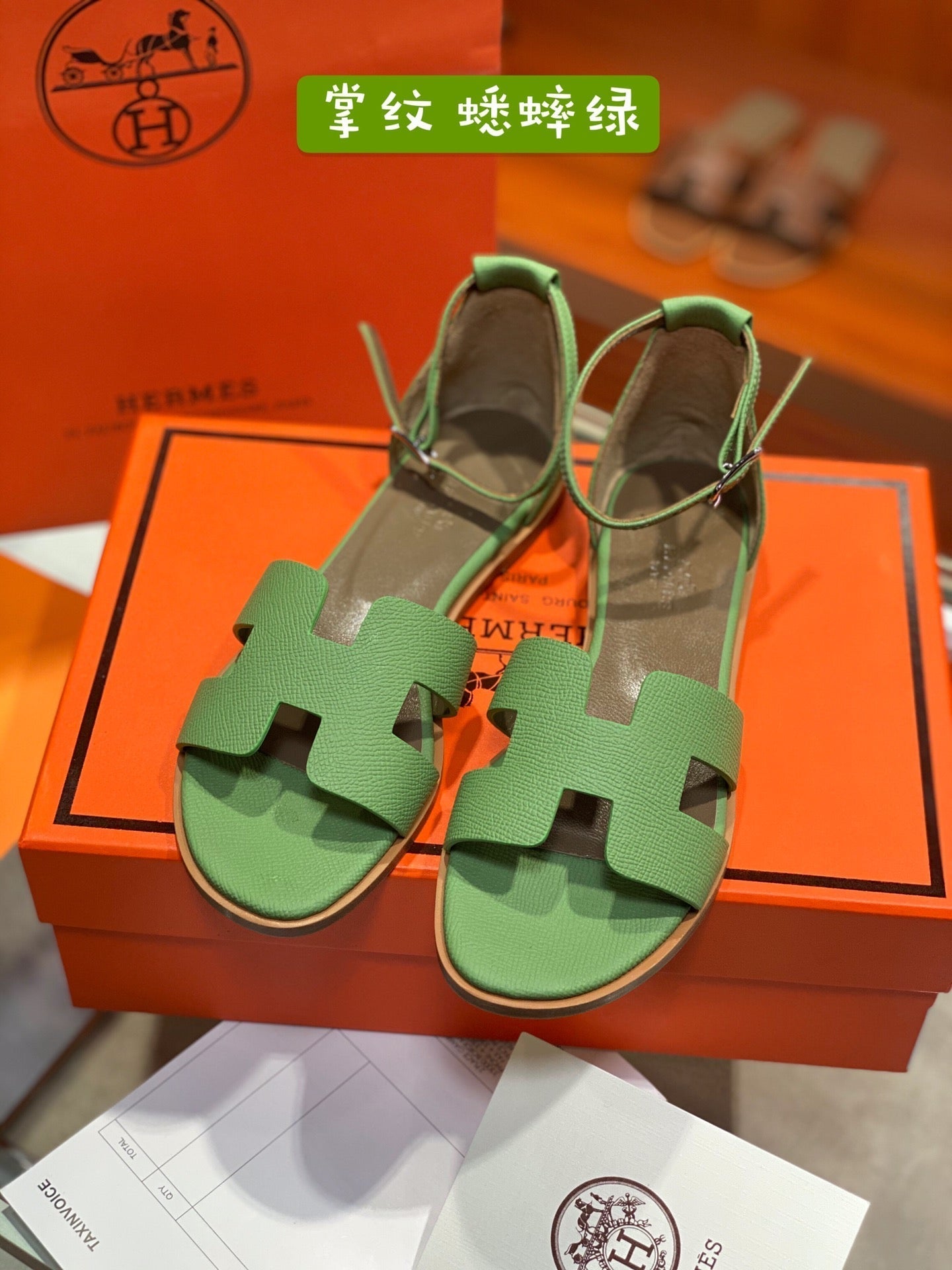 SANTORINI SANDAL COOL GREEN CALFSKIN、mysite、Cacoeks