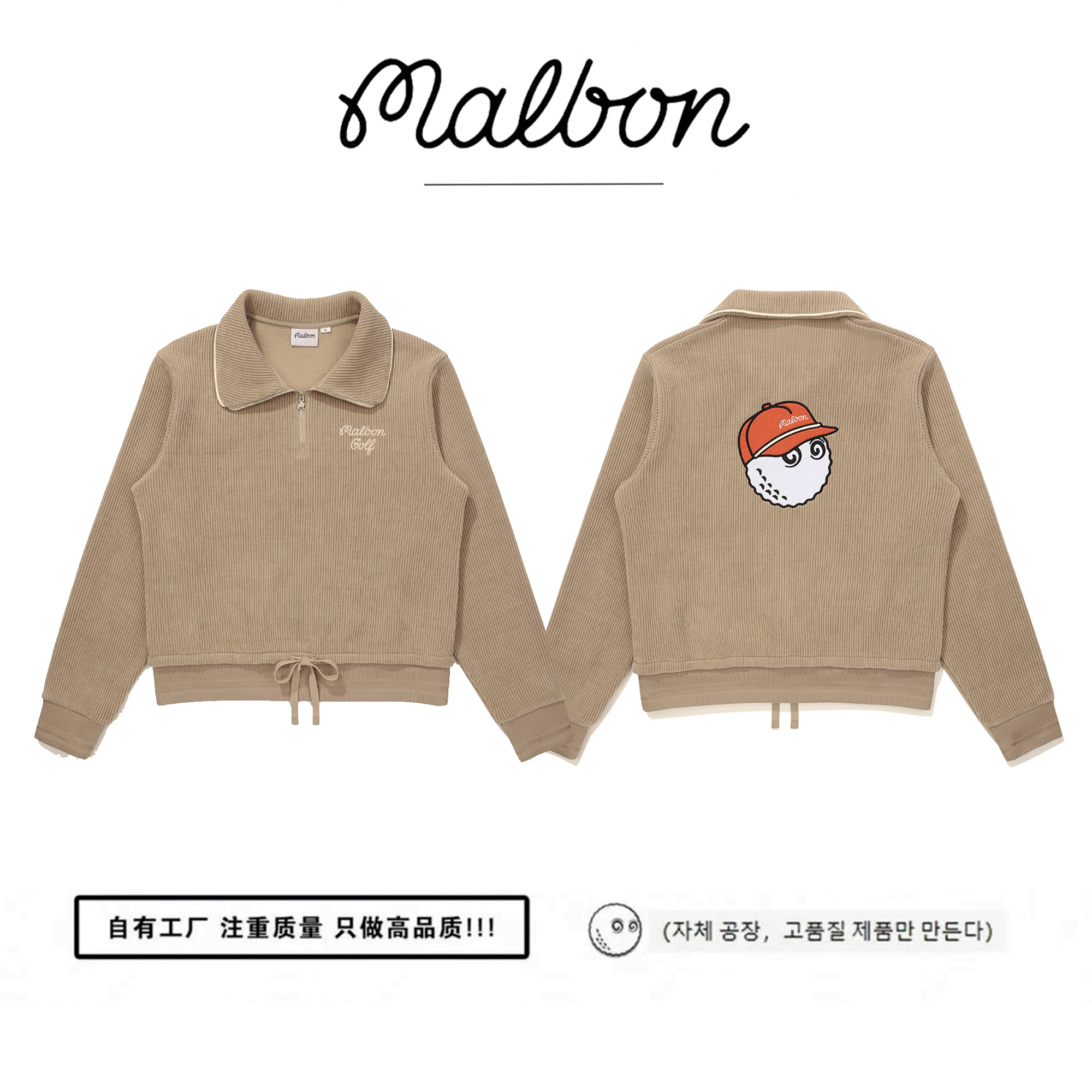 TITLESIT TAYLORMADE G/FORE GOLF BAG