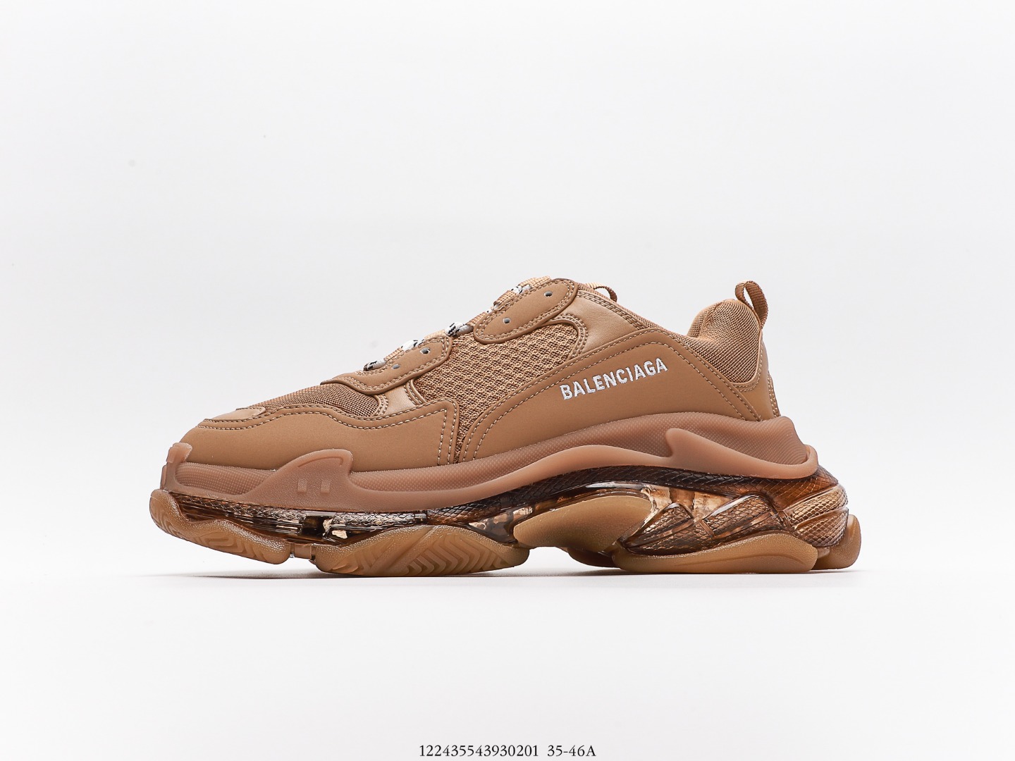 Balenciaga Triple S Sneaker Brown、mysite、Cacoeks