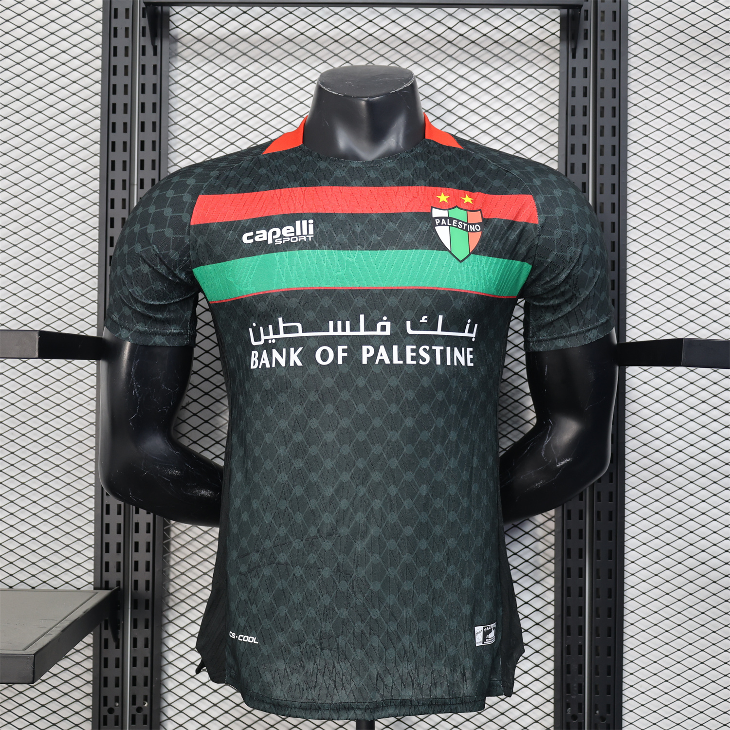 UltraTrikot-Club Deportivo Palestino 25-26 Away Jersey - Player Version