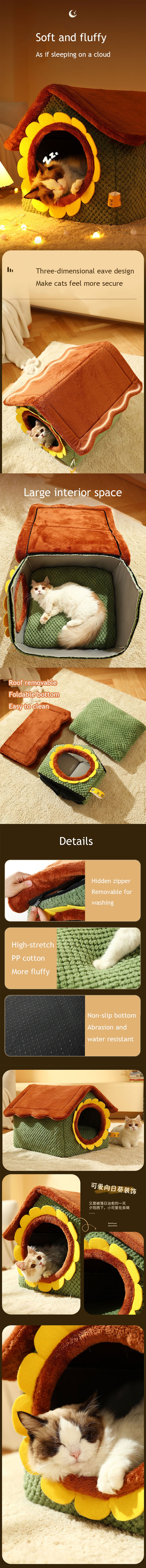 Sunflower House Cat Bed Detachable Three-Dimensional Cat Nest