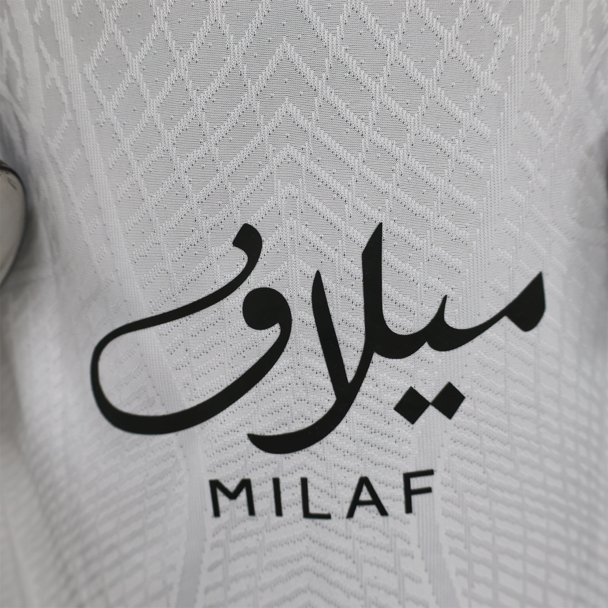 ManixJersey.com | Al Ittihad Jeddah United 24-25 Away Jersey - Player Version -Customize Name, Number and Patch | Worldwide Shipping