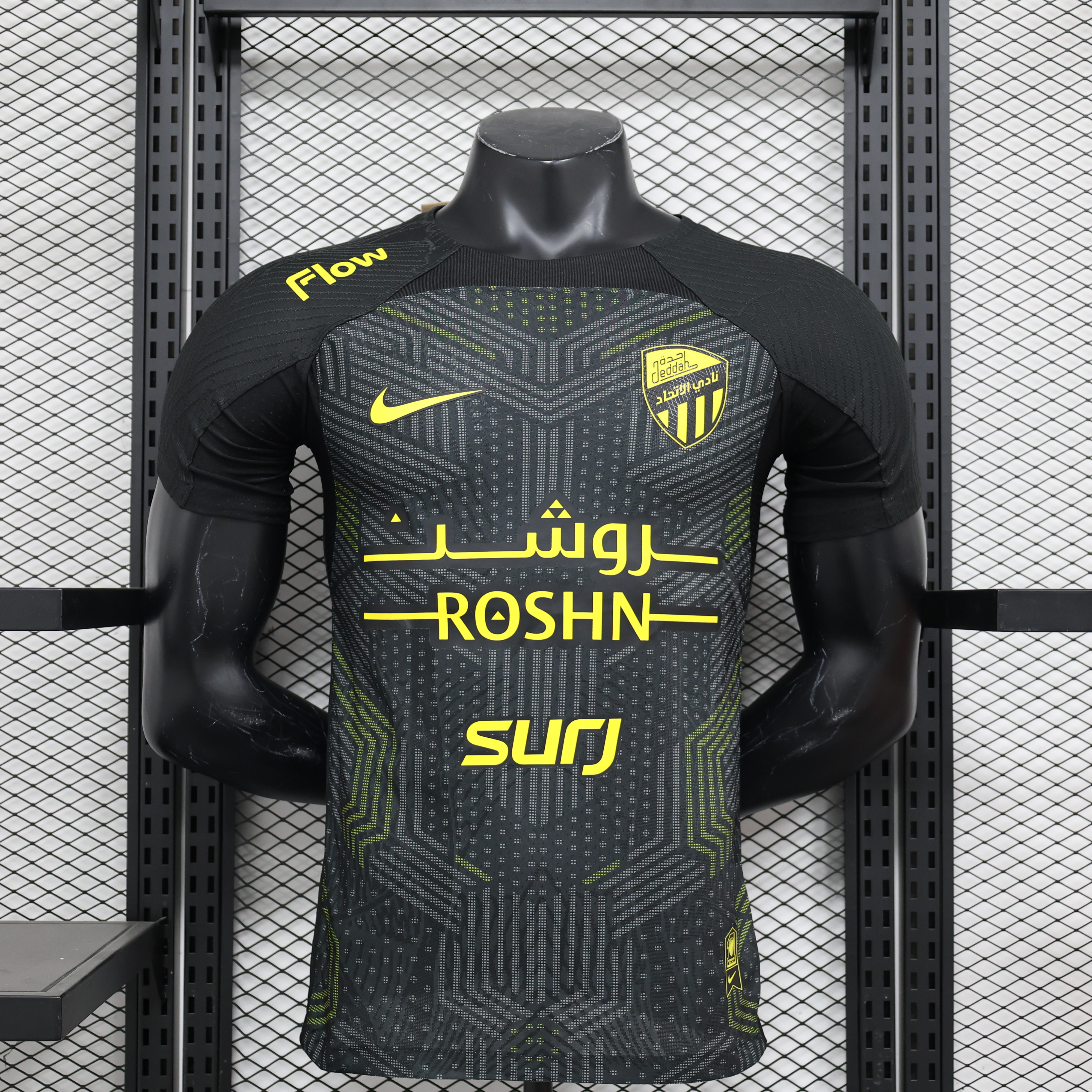 ManixJersey.com | Al Ittihad Jeddah United 24-25 Third Jersey - Player Version -Customize Name, Number and Patch | Worldwide Shipping