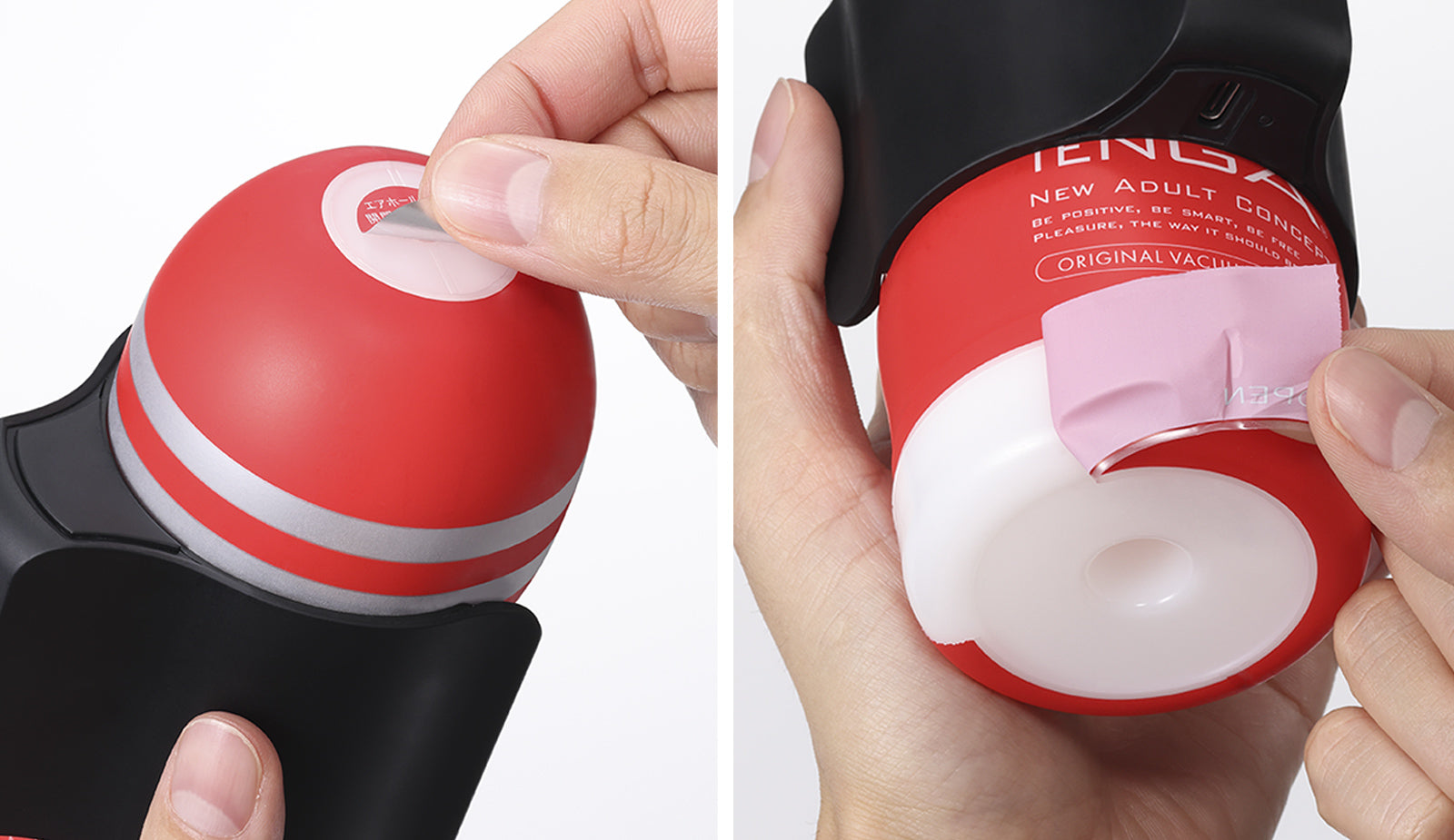 TENGA CUP VIBRATOR Banner