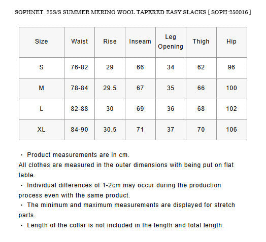 SOPHNET. 25S/S SUMMER MERINO WOOL TAPERED EASY SLACKS  SOPH-250016 