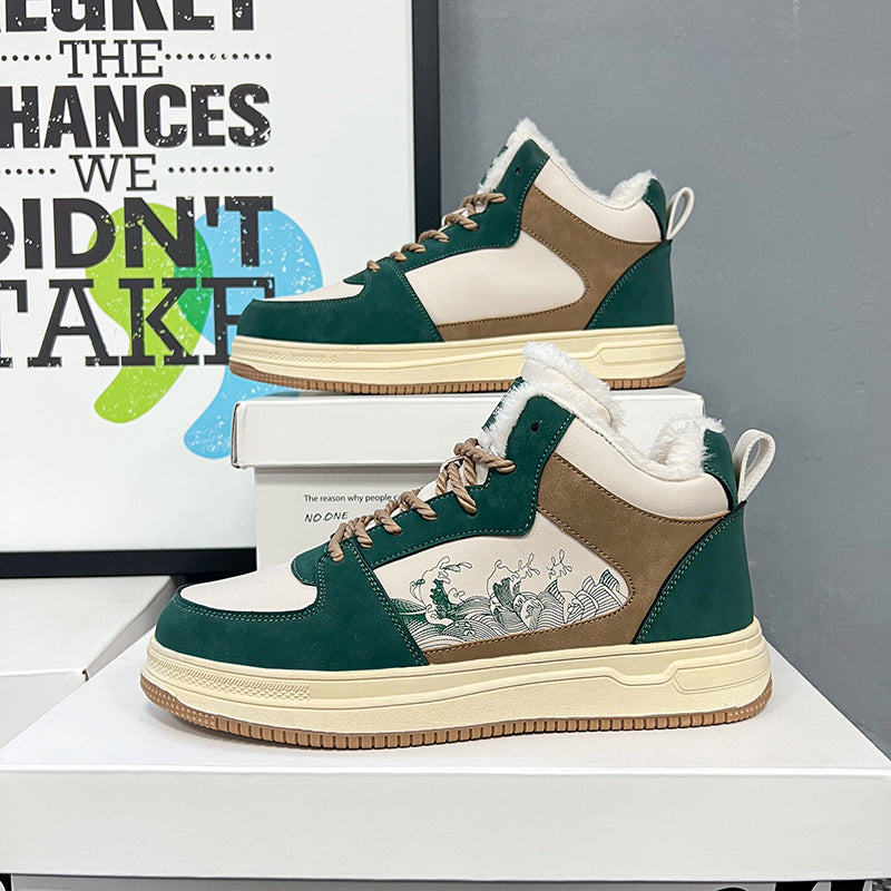 ‘Infinity Ignite’ X9X Sneakers (Plush)