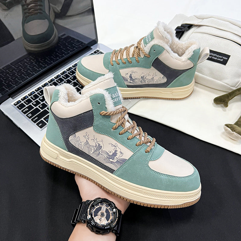 ‘Infinity Ignite’ X9X Sneakers (Plush)