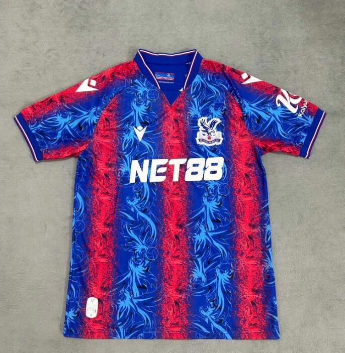 2024/2025 Crystal Palace Home Football Shirt-mysite Custom Football Kit- Nextkits