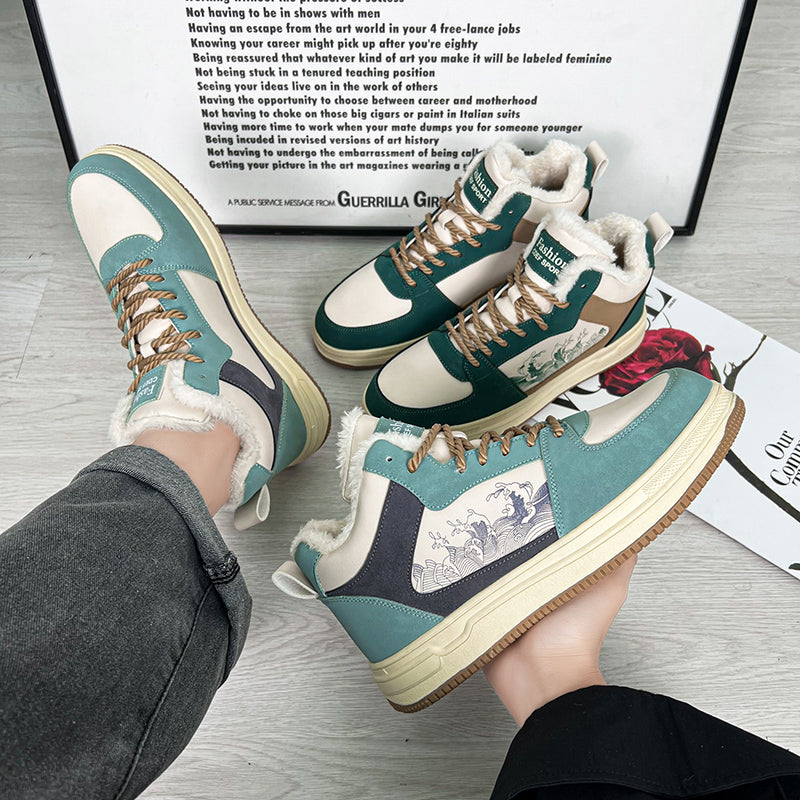 ‘Infinity Ignite’ X9X Sneakers (Plush)